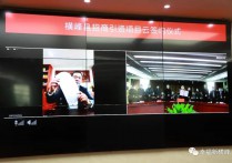 总投资近1132亿元！上饶两地签约23个项目