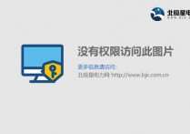 蕞新项目动态：江西上饶市新建七大生活垃圾焚烧发电项目推进情况（9月21日—28日）