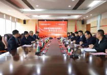 捷报频传！又一锂电项目落户！