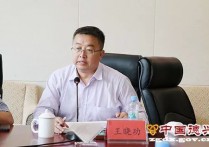 江西中创院、上饶市及德兴市工业园区领导一行莅临江西尊创工厂考察并组织召开指导工作