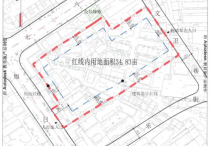 广信区2023年头部宗地块成功拍卖